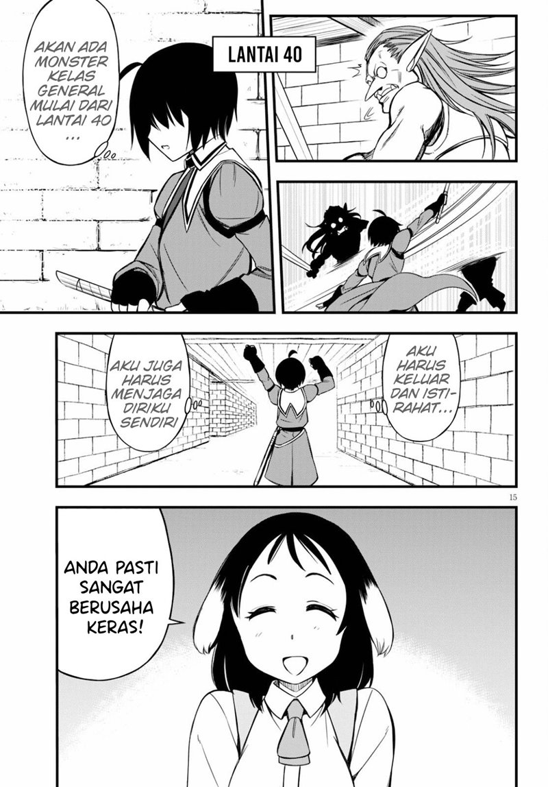Hazure Akamadoushi ha Kenjyatime ni Musou suru Chapter 13 - halaman 3