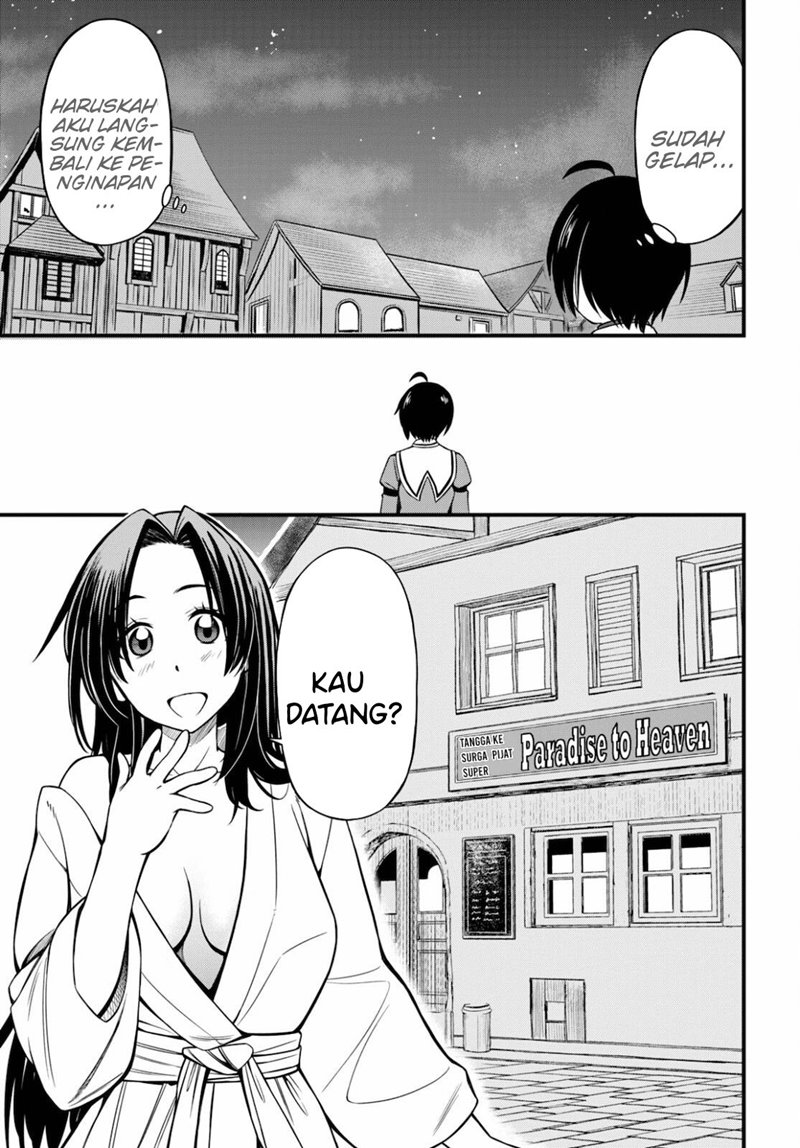 Hazure Akamadoushi ha Kenjyatime ni Musou suru Chapter 13 - halaman 5