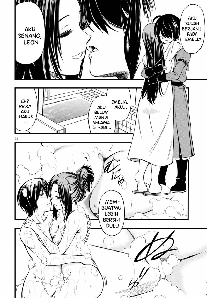 Hazure Akamadoushi ha Kenjyatime ni Musou suru Chapter 13 - halaman 6