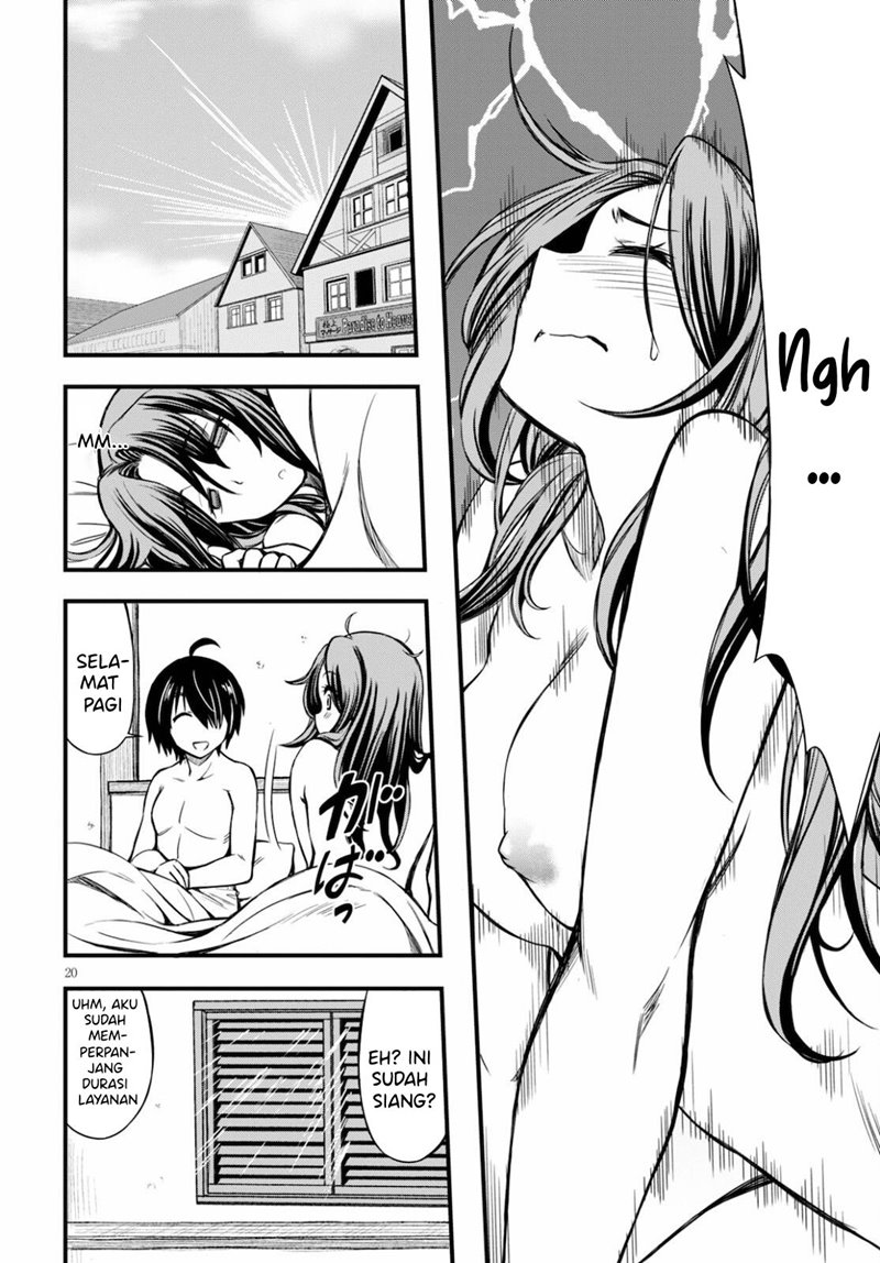 Hazure Akamadoushi ha Kenjyatime ni Musou suru Chapter 13 - halaman 8