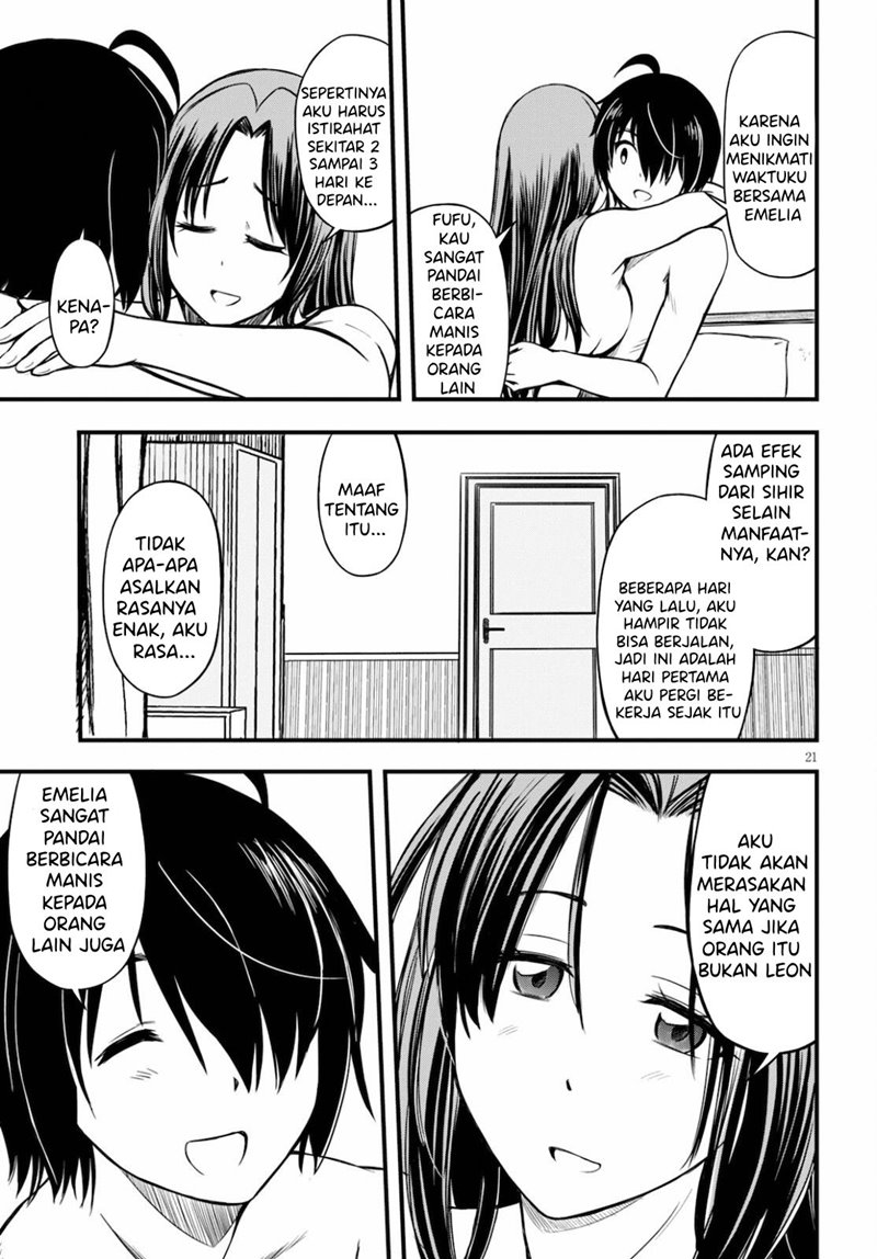 Hazure Akamadoushi ha Kenjyatime ni Musou suru Chapter 13 - halaman 9