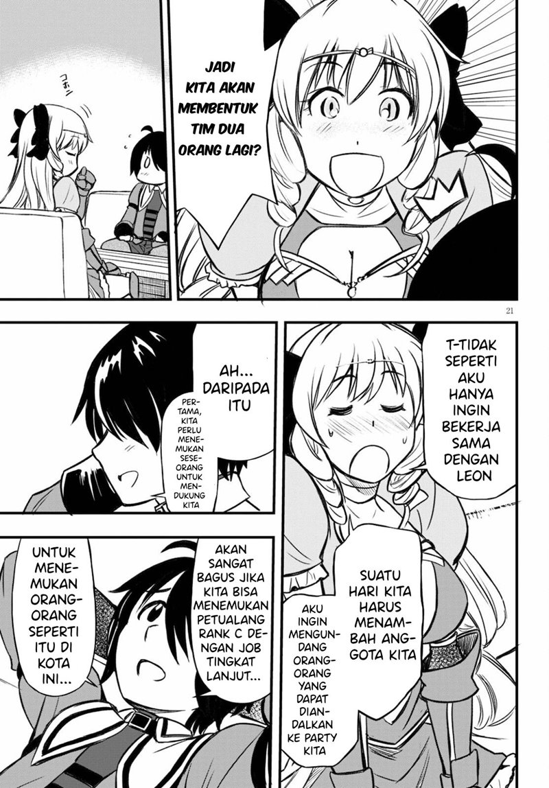 Hazure Akamadoushi ha Kenjyatime ni Musou suru Chapter 14 - halaman 10
