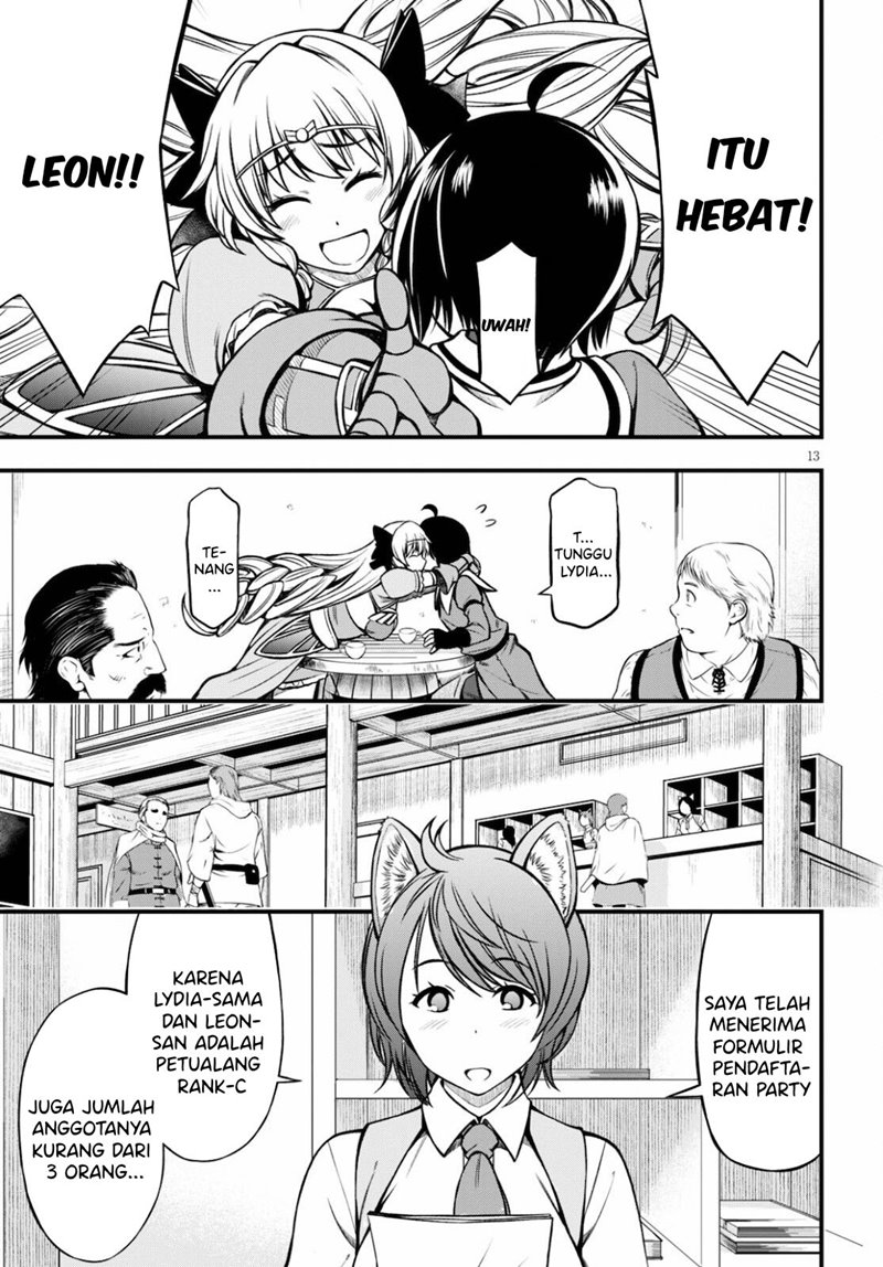 Hazure Akamadoushi ha Kenjyatime ni Musou suru Chapter 14 - halaman 2