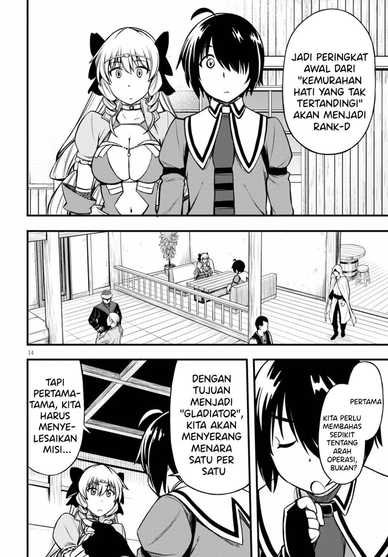 Hazure Akamadoushi ha Kenjyatime ni Musou suru Chapter 14 - halaman 3