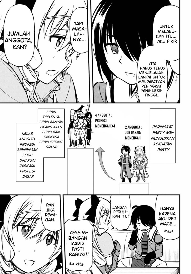 Hazure Akamadoushi ha Kenjyatime ni Musou suru Chapter 14 - halaman 6