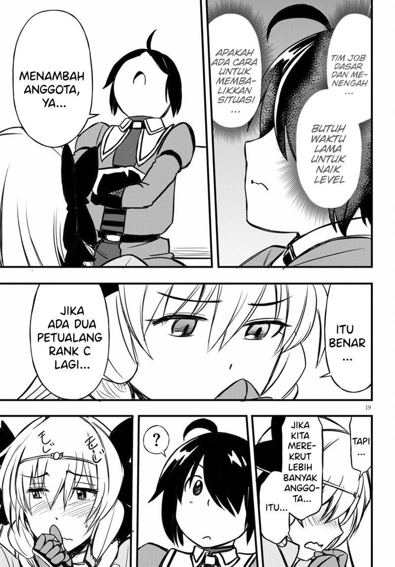 Hazure Akamadoushi ha Kenjyatime ni Musou suru Chapter 14 - halaman 8
