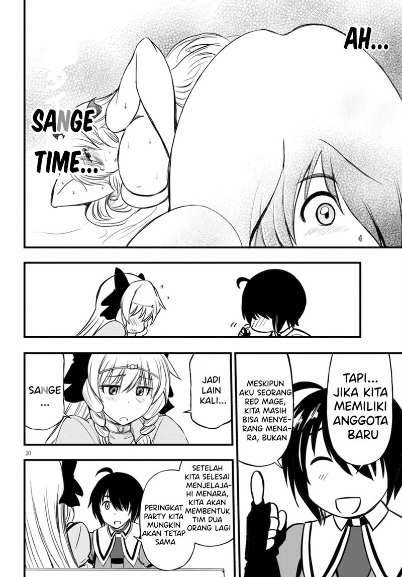 Hazure Akamadoushi ha Kenjyatime ni Musou suru Chapter 14 - halaman 9