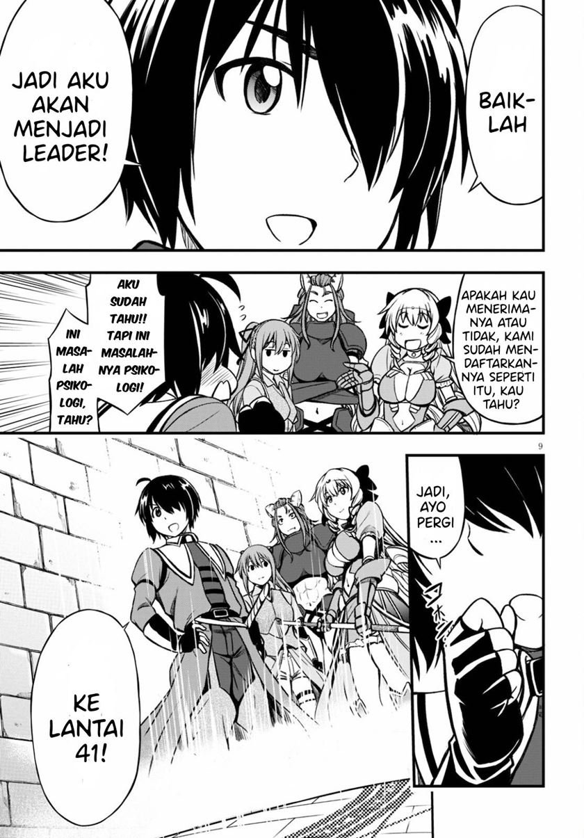 Hazure Akamadoushi ha Kenjyatime ni Musou suru Chapter 15 - halaman 10
