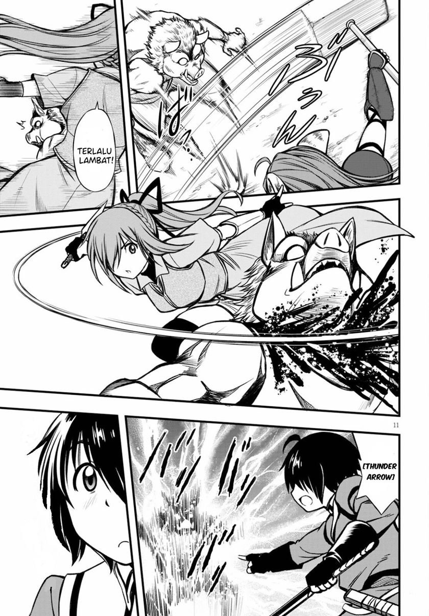 Hazure Akamadoushi ha Kenjyatime ni Musou suru Chapter 15 - halaman 12