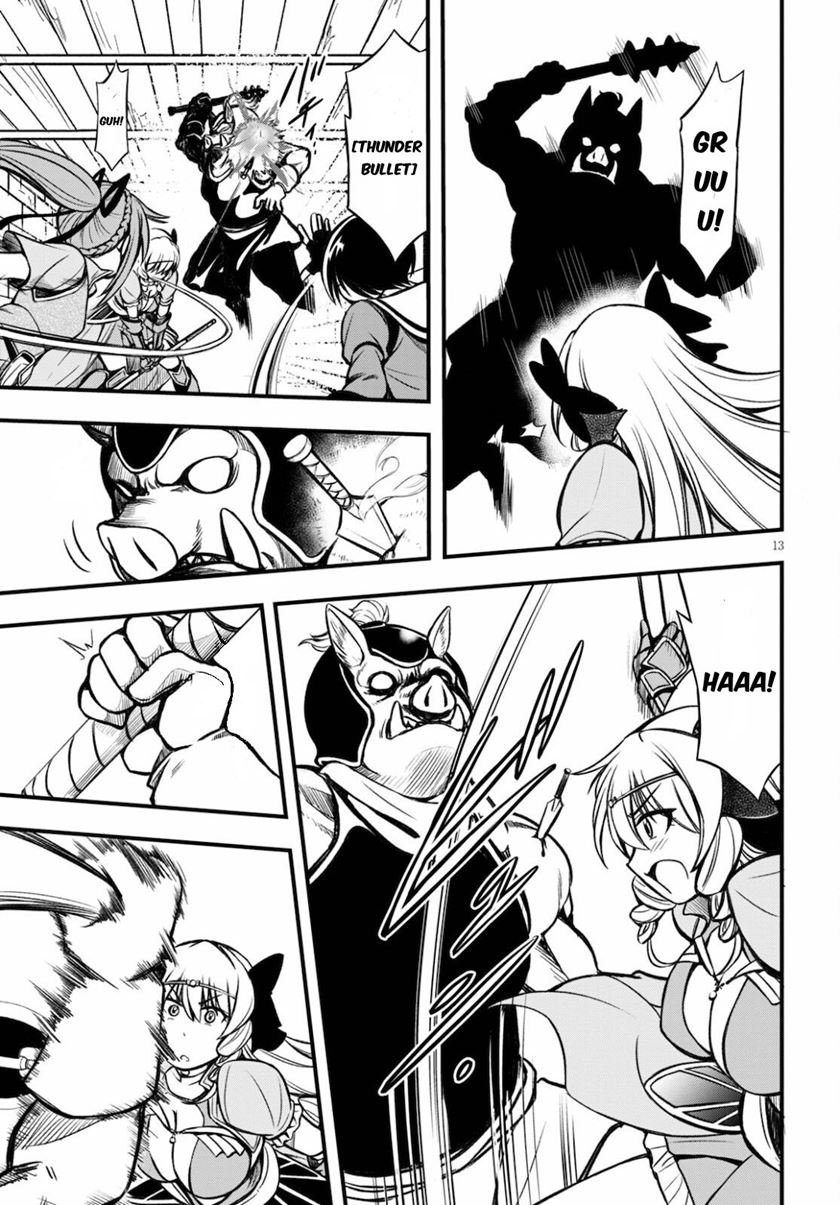Hazure Akamadoushi ha Kenjyatime ni Musou suru Chapter 15 - halaman 14