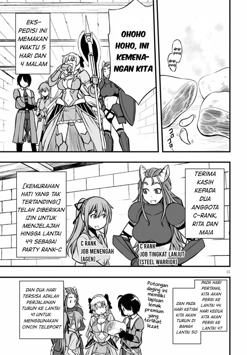 Hazure Akamadoushi ha Kenjyatime ni Musou suru Chapter 15 - halaman 16