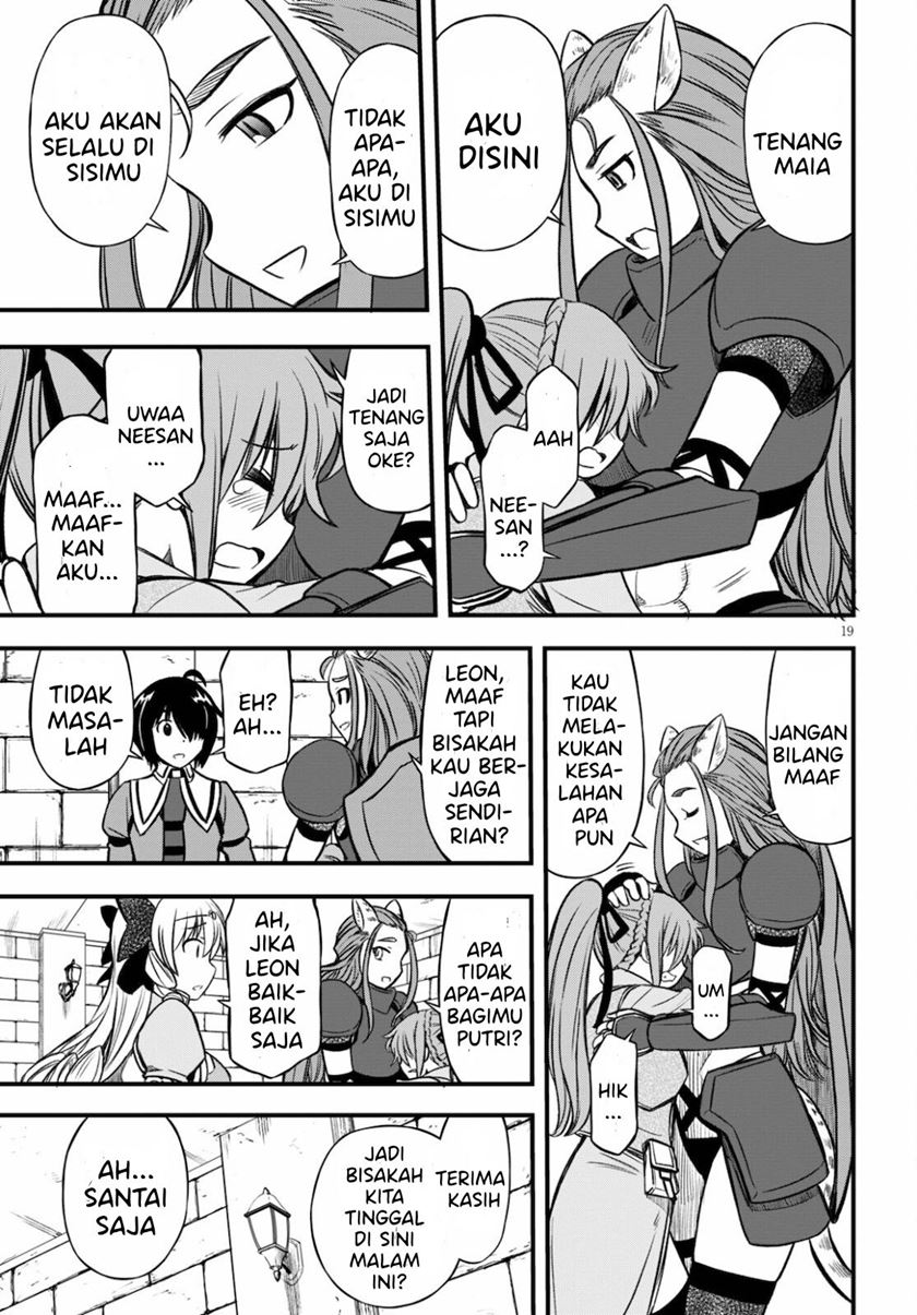 Hazure Akamadoushi ha Kenjyatime ni Musou suru Chapter 15 - halaman 20