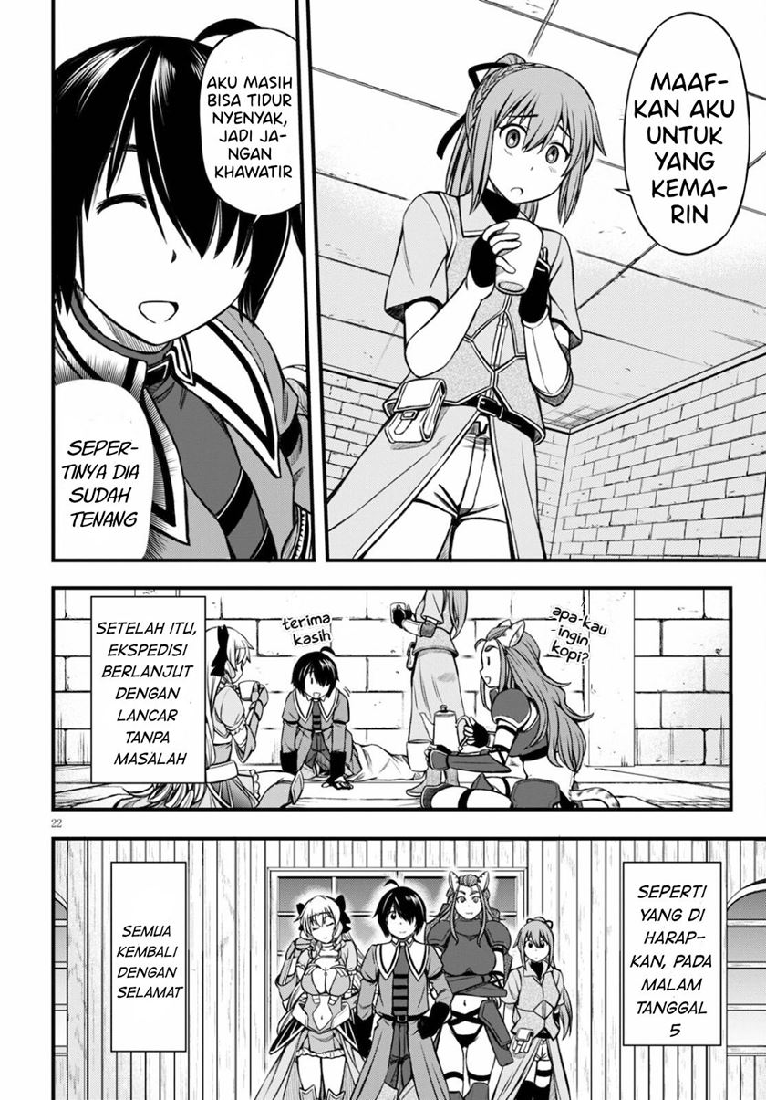 Hazure Akamadoushi ha Kenjyatime ni Musou suru Chapter 15 - halaman 23