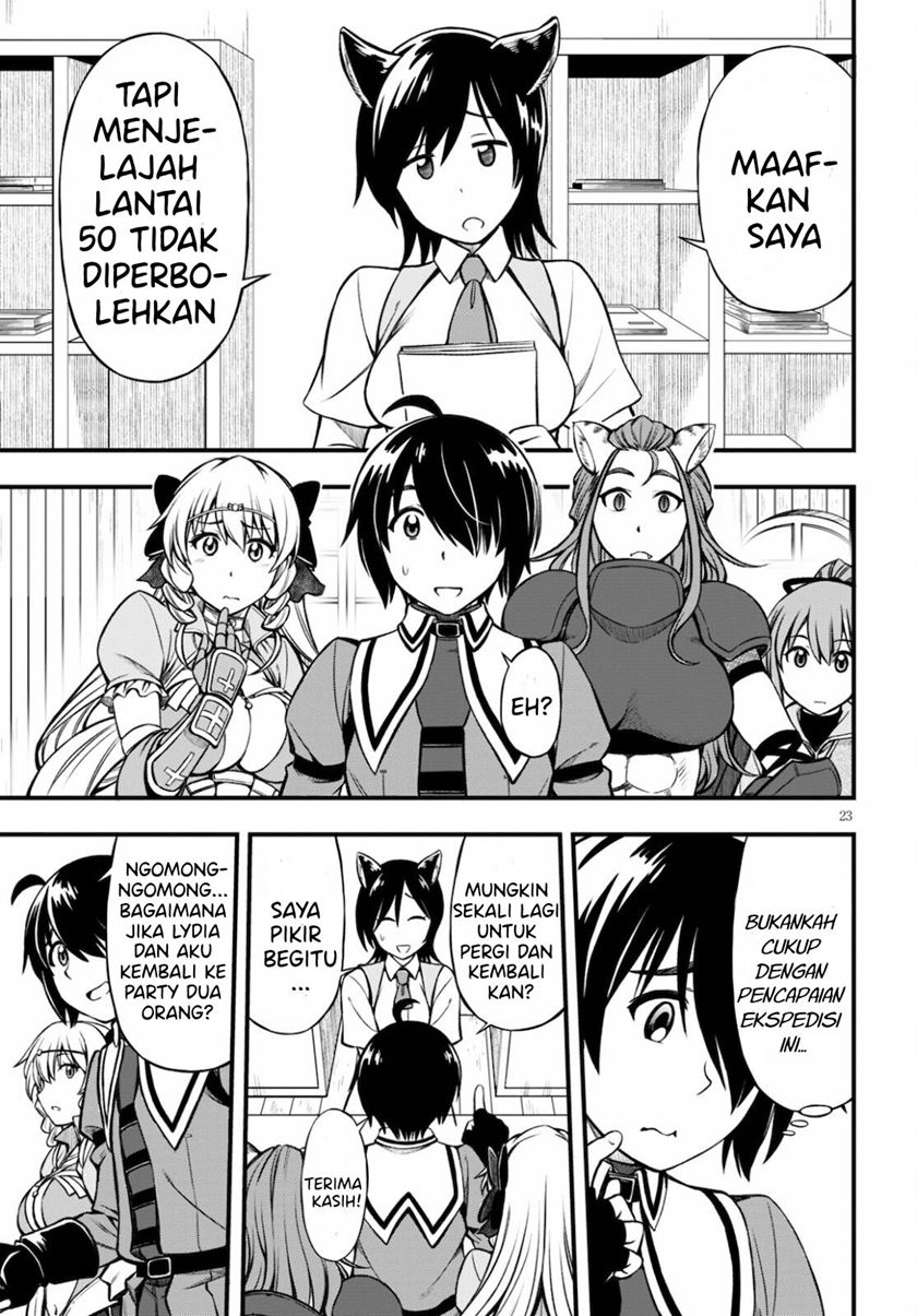 Hazure Akamadoushi ha Kenjyatime ni Musou suru Chapter 15 - halaman 24