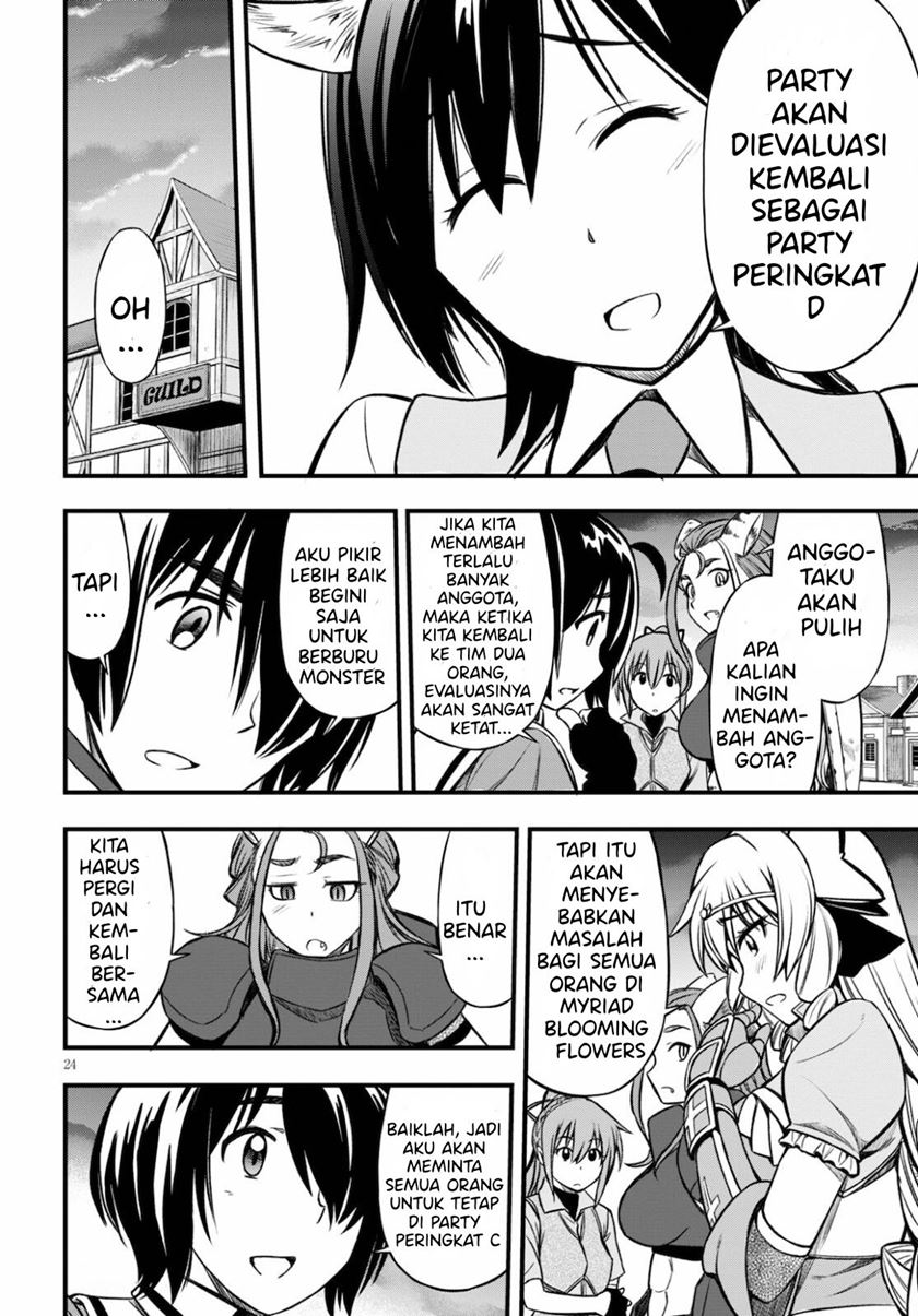 Hazure Akamadoushi ha Kenjyatime ni Musou suru Chapter 15 - halaman 25
