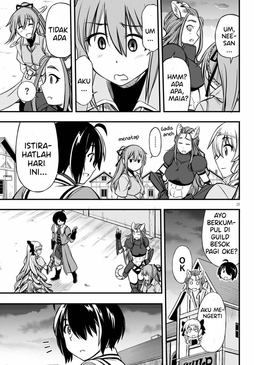 Hazure Akamadoushi ha Kenjyatime ni Musou suru Chapter 15 - halaman 26