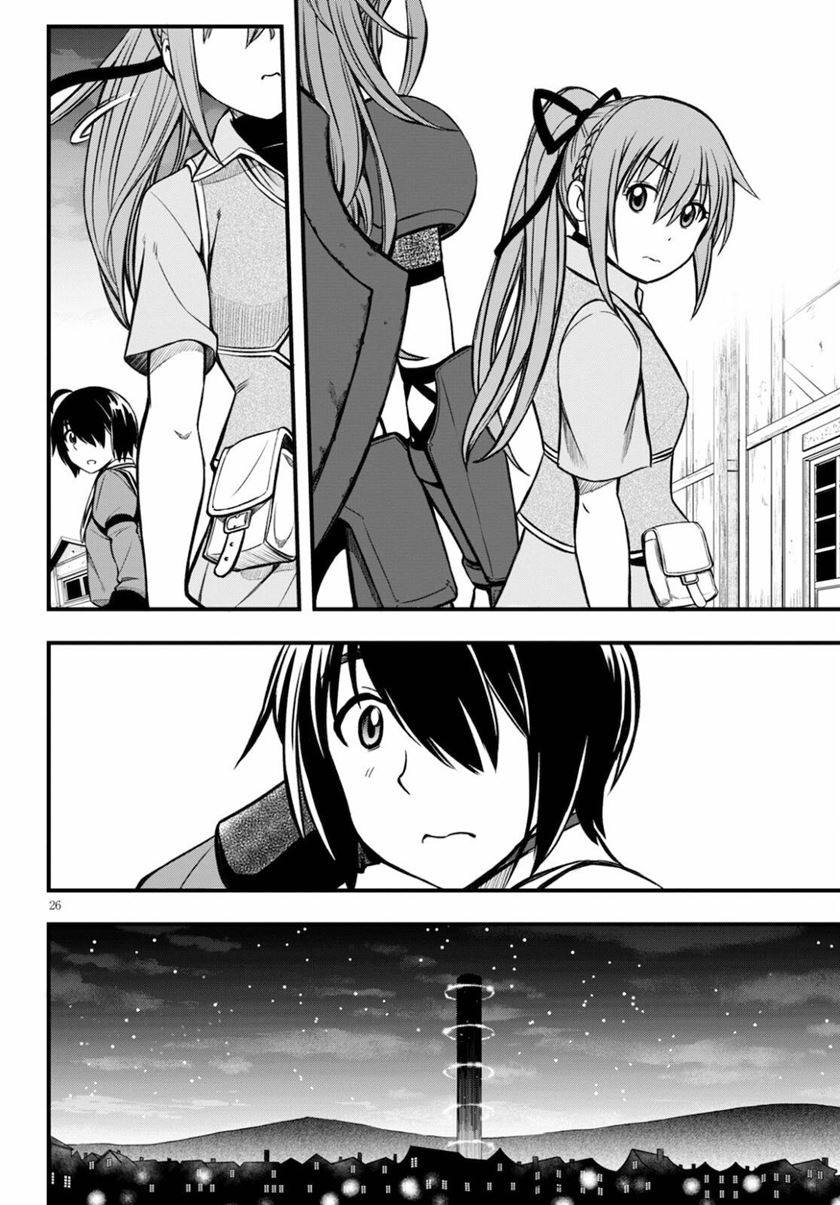 Hazure Akamadoushi ha Kenjyatime ni Musou suru Chapter 15 - halaman 27