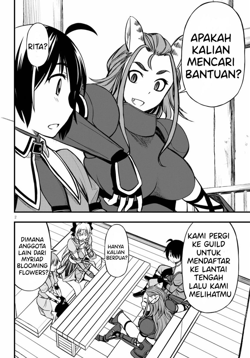 Hazure Akamadoushi ha Kenjyatime ni Musou suru Chapter 15 - halaman 3