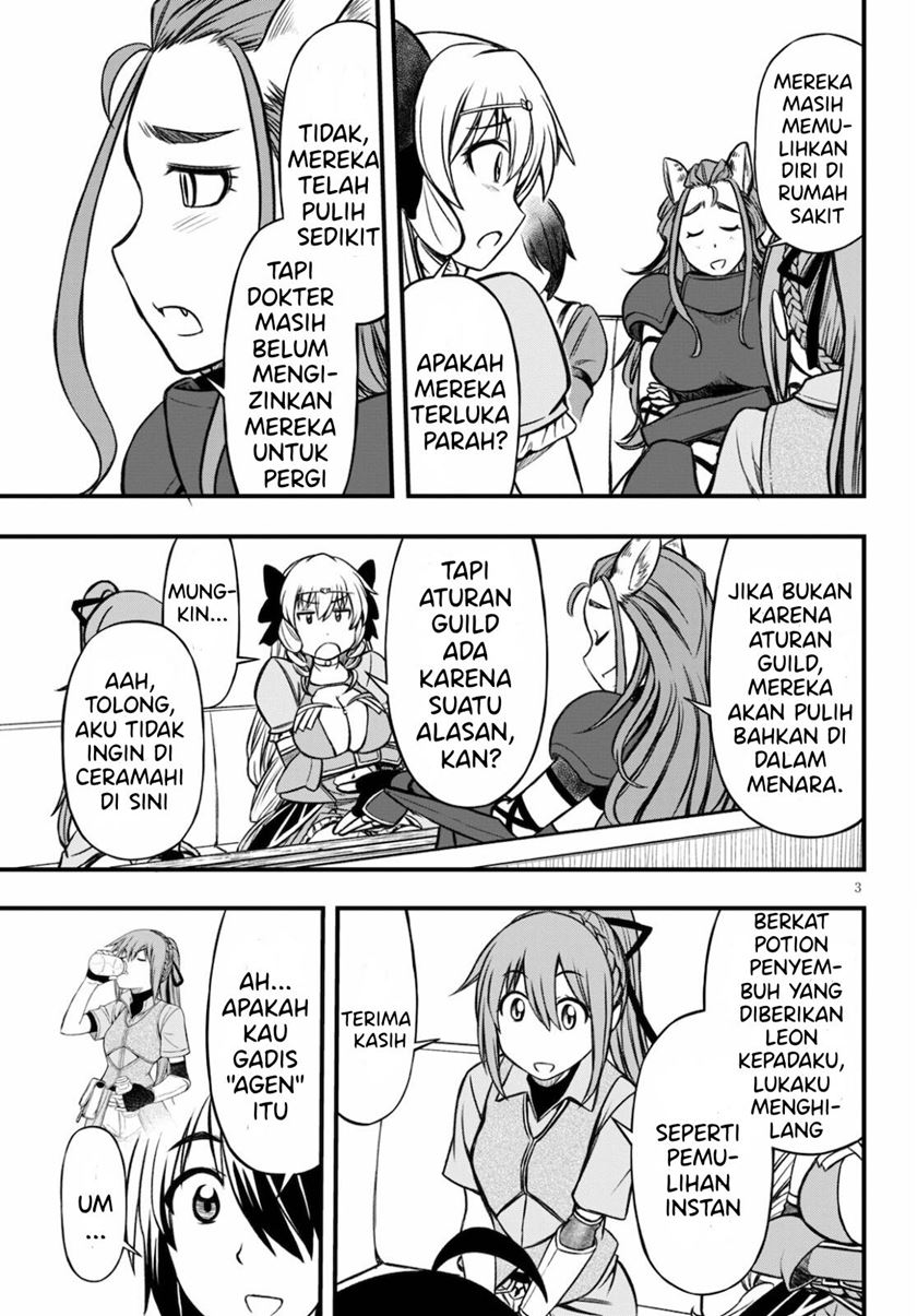 Hazure Akamadoushi ha Kenjyatime ni Musou suru Chapter 15 - halaman 4