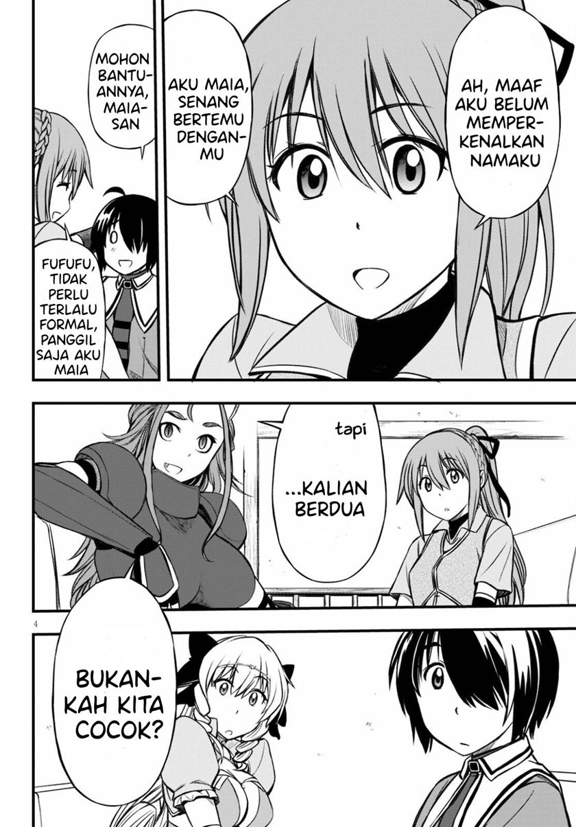Hazure Akamadoushi ha Kenjyatime ni Musou suru Chapter 15 - halaman 5