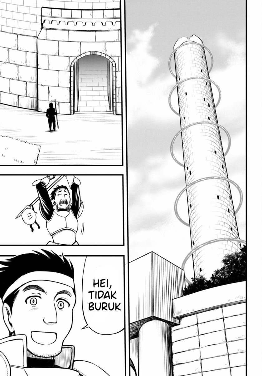 Hazure Akamadoushi ha Kenjyatime ni Musou suru Chapter 15 - halaman 6