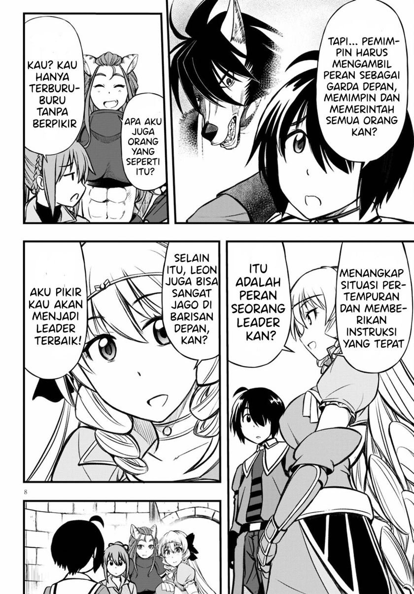 Hazure Akamadoushi ha Kenjyatime ni Musou suru Chapter 15 - halaman 9