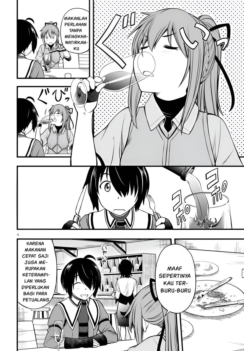 Hazure Akamadoushi ha Kenjyatime ni Musou suru Chapter 16 - halaman 1