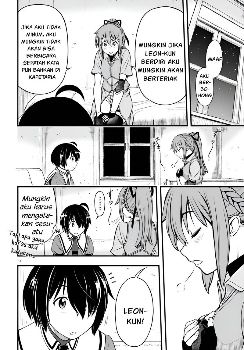 Hazure Akamadoushi ha Kenjyatime ni Musou suru Chapter 16 - halaman 11