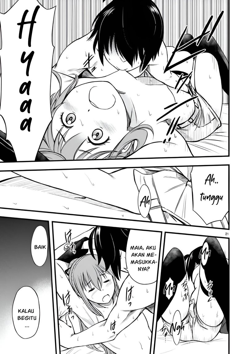 Hazure Akamadoushi ha Kenjyatime ni Musou suru Chapter 16 - halaman 18