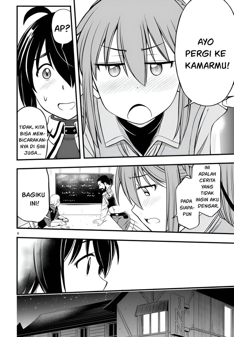 Hazure Akamadoushi ha Kenjyatime ni Musou suru Chapter 16 - halaman 3