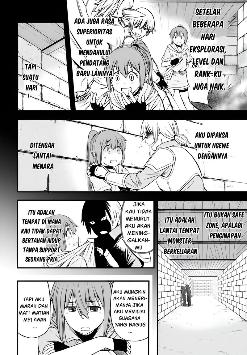 Hazure Akamadoushi ha Kenjyatime ni Musou suru Chapter 16 - halaman 5