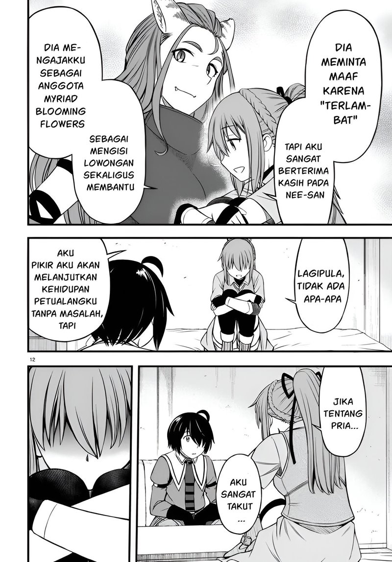 Hazure Akamadoushi ha Kenjyatime ni Musou suru Chapter 16 - halaman 9