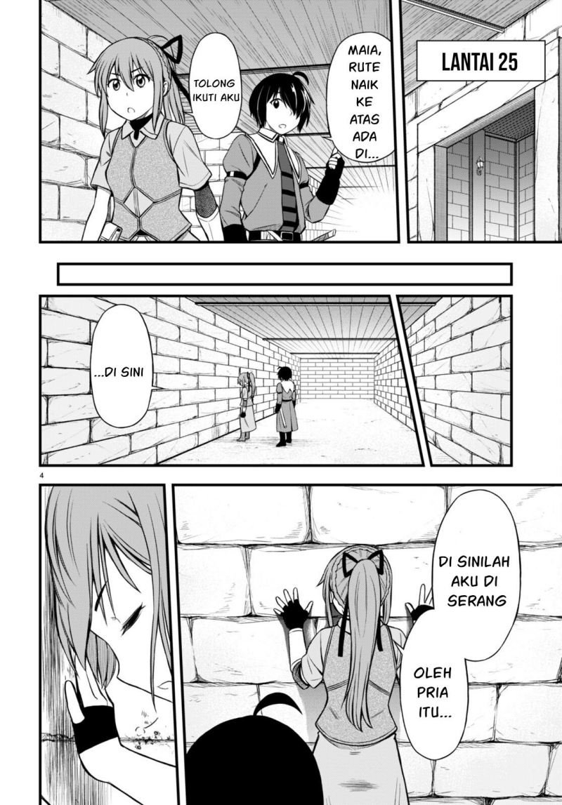 Hazure Akamadoushi ha Kenjyatime ni Musou suru Chapter 17 - halaman 1