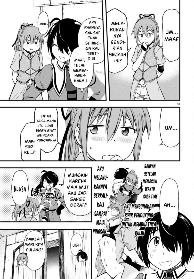 Hazure Akamadoushi ha Kenjyatime ni Musou suru Chapter 17 - halaman 10