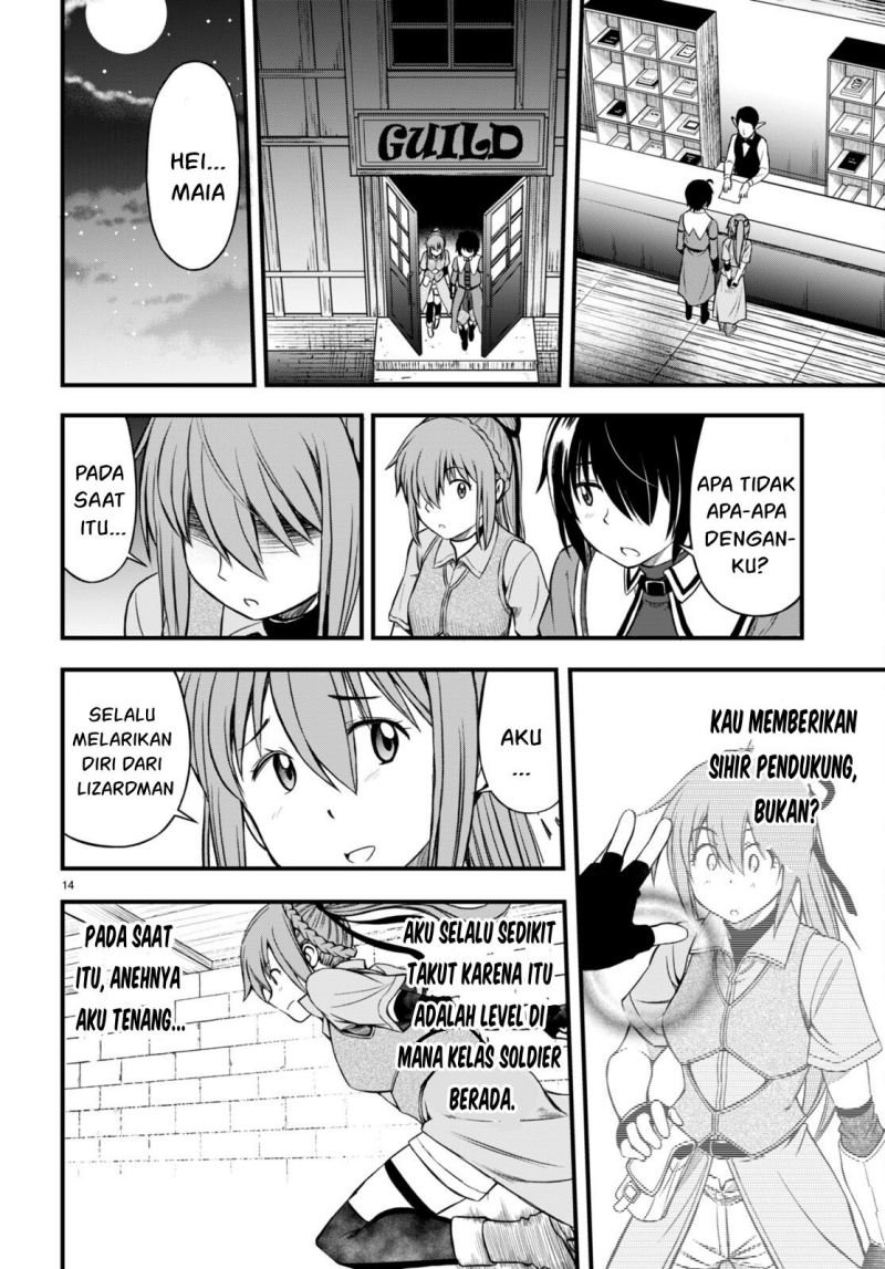 Hazure Akamadoushi ha Kenjyatime ni Musou suru Chapter 17 - halaman 11