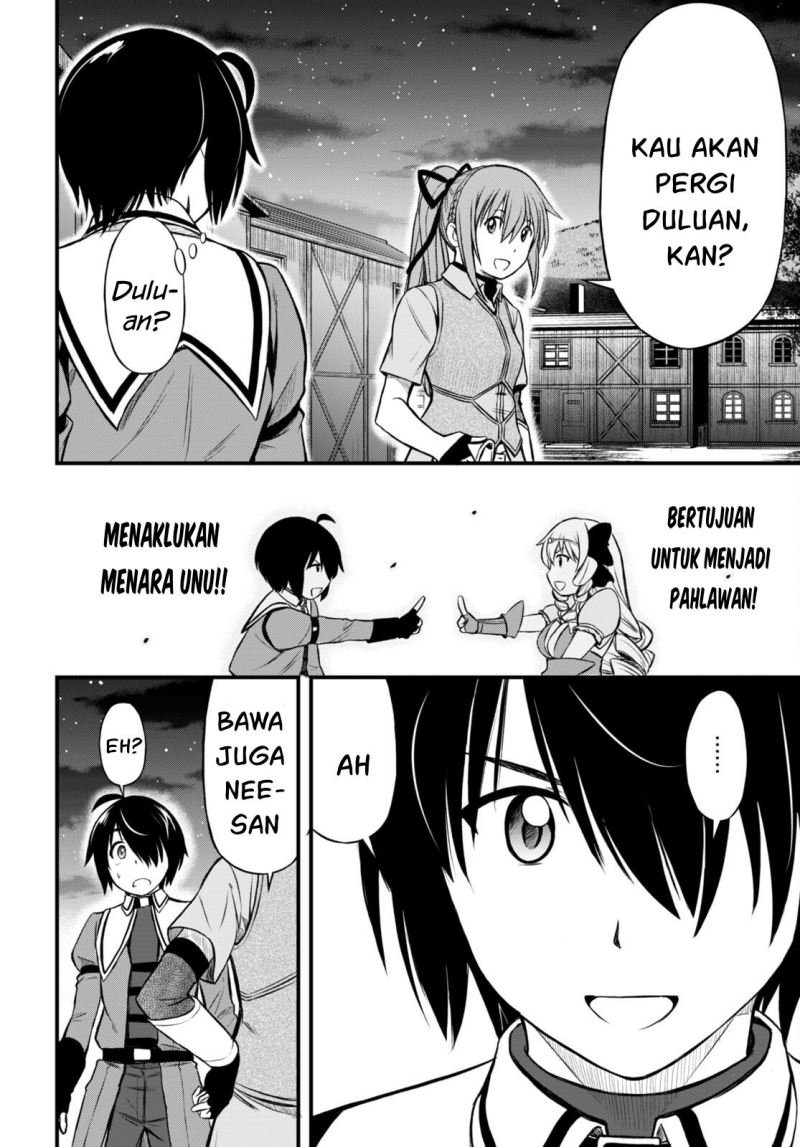 Hazure Akamadoushi ha Kenjyatime ni Musou suru Chapter 17 - halaman 13