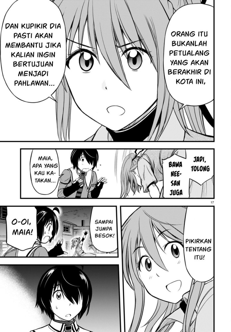 Hazure Akamadoushi ha Kenjyatime ni Musou suru Chapter 17 - halaman 14