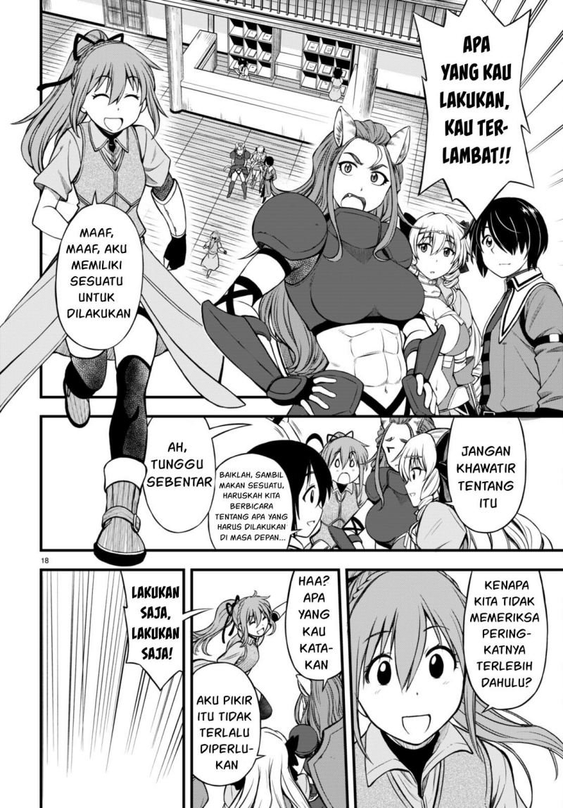 Hazure Akamadoushi ha Kenjyatime ni Musou suru Chapter 17 - halaman 15