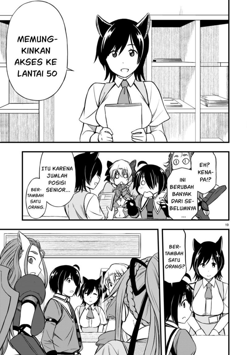 Hazure Akamadoushi ha Kenjyatime ni Musou suru Chapter 17 - halaman 16