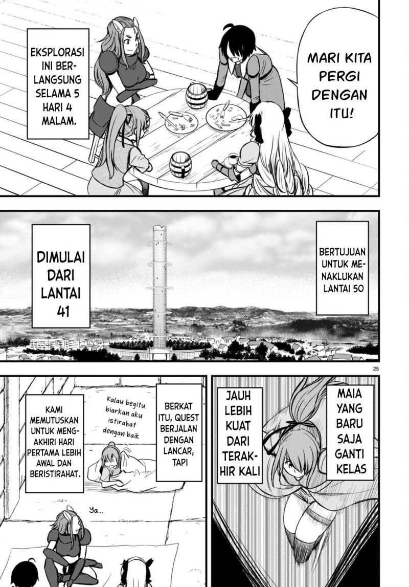 Hazure Akamadoushi ha Kenjyatime ni Musou suru Chapter 17 - halaman 22