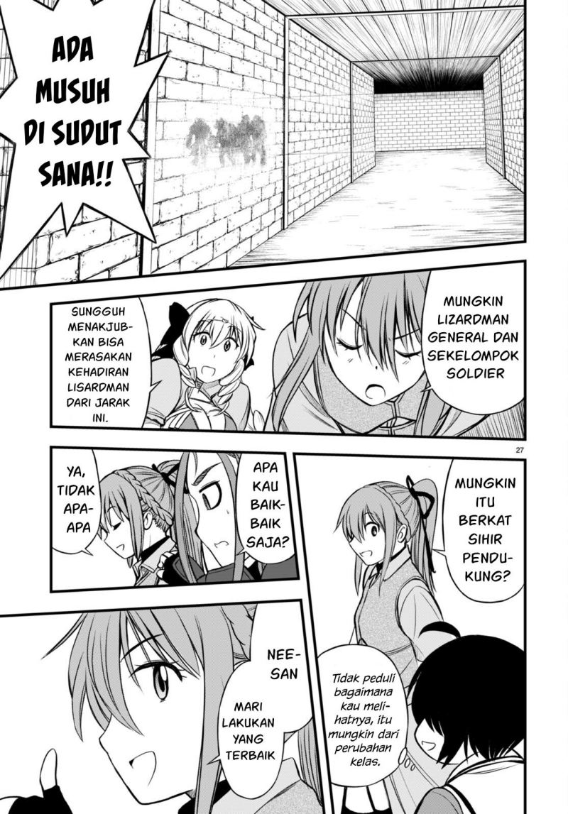 Hazure Akamadoushi ha Kenjyatime ni Musou suru Chapter 17 - halaman 24