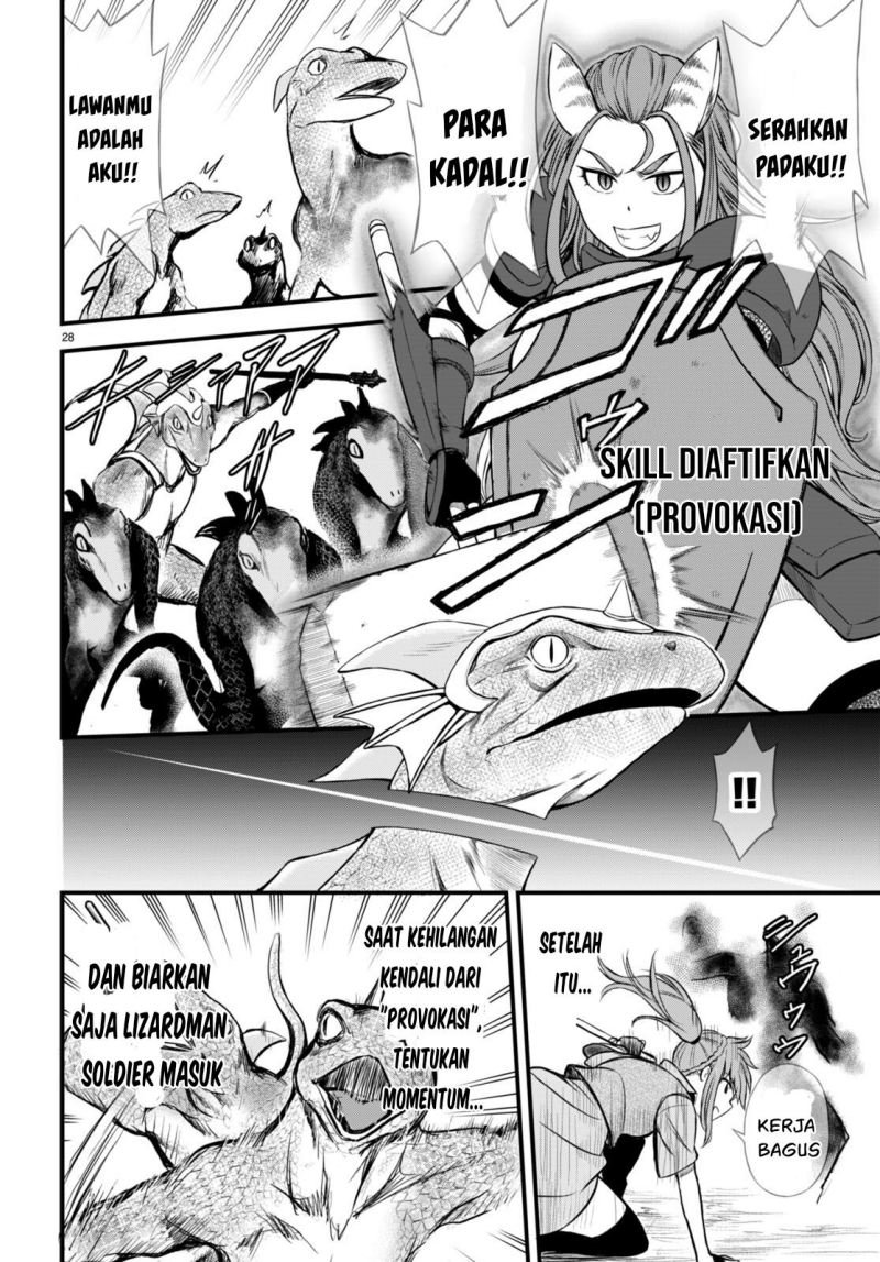 Hazure Akamadoushi ha Kenjyatime ni Musou suru Chapter 17 - halaman 25