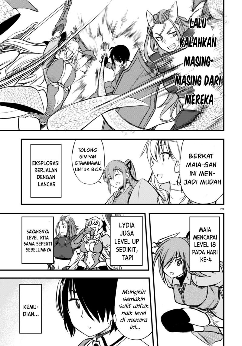 Hazure Akamadoushi ha Kenjyatime ni Musou suru Chapter 17 - halaman 26
