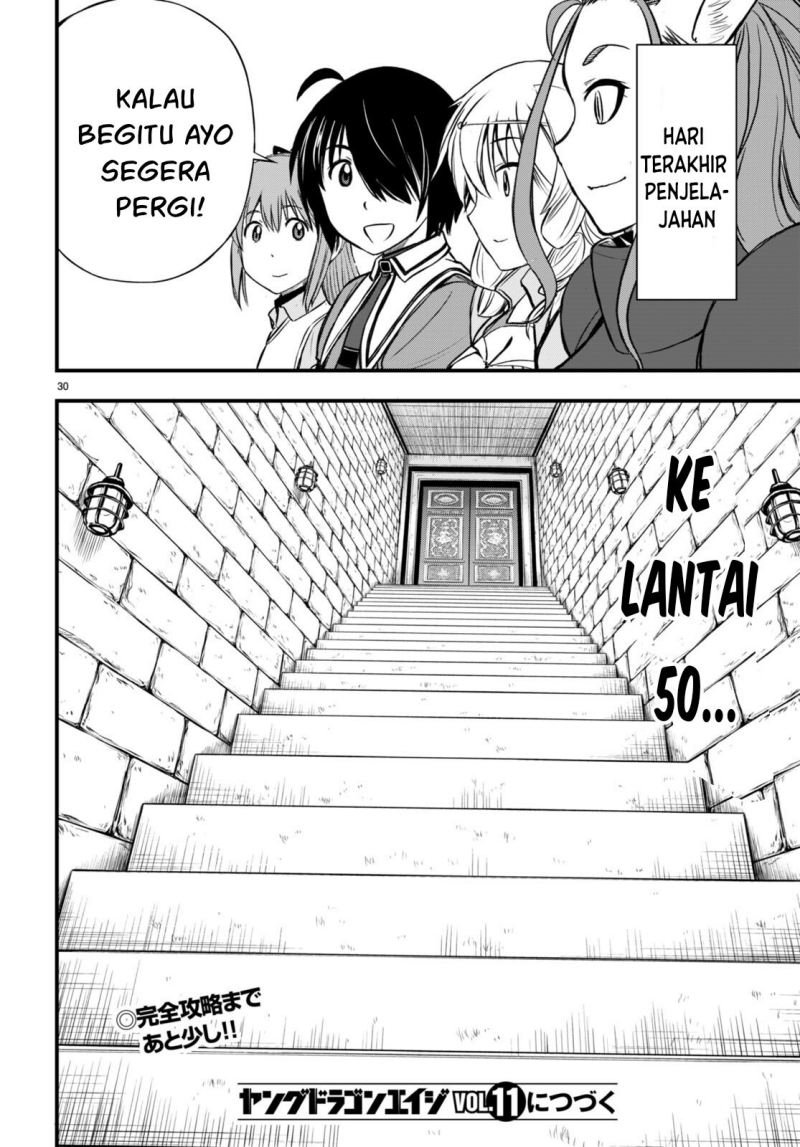 Hazure Akamadoushi ha Kenjyatime ni Musou suru Chapter 17 - halaman 27