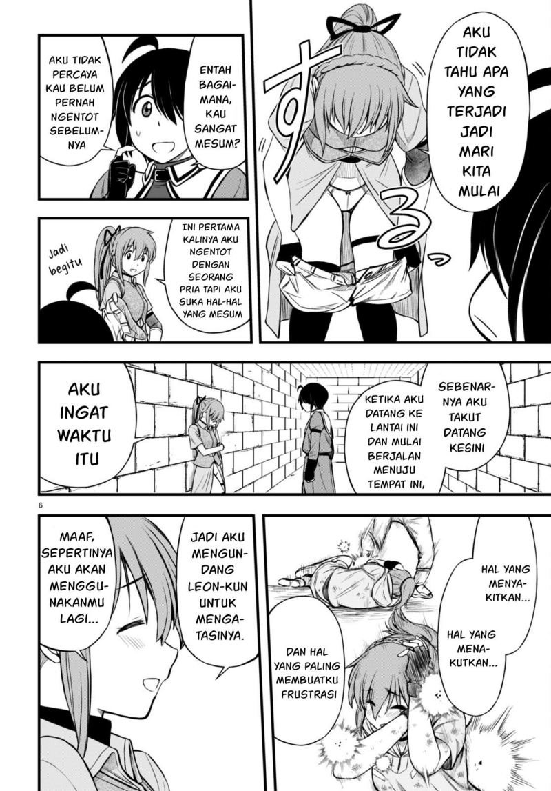 Hazure Akamadoushi ha Kenjyatime ni Musou suru Chapter 17 - halaman 3