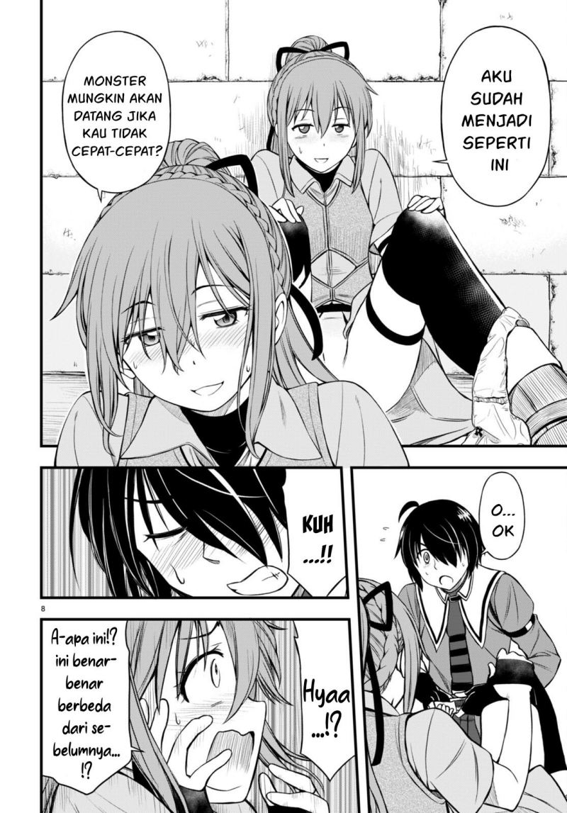 Hazure Akamadoushi ha Kenjyatime ni Musou suru Chapter 17 - halaman 5