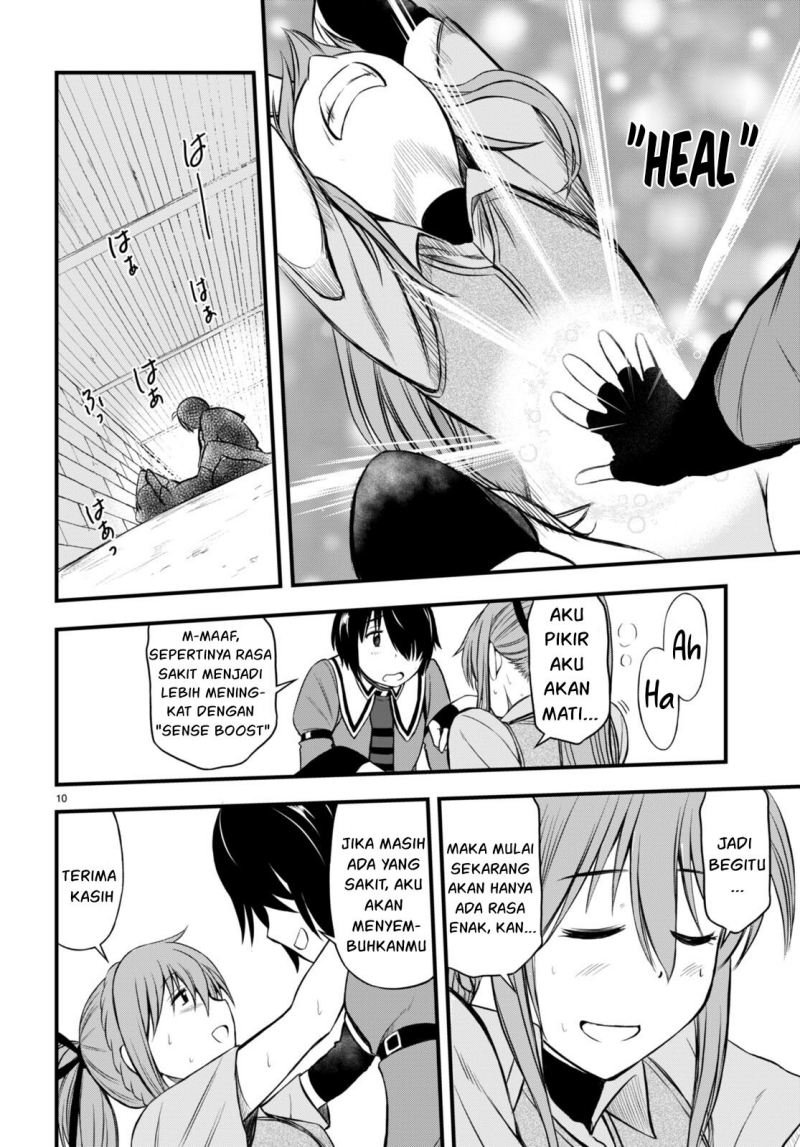 Hazure Akamadoushi ha Kenjyatime ni Musou suru Chapter 17 - halaman 7