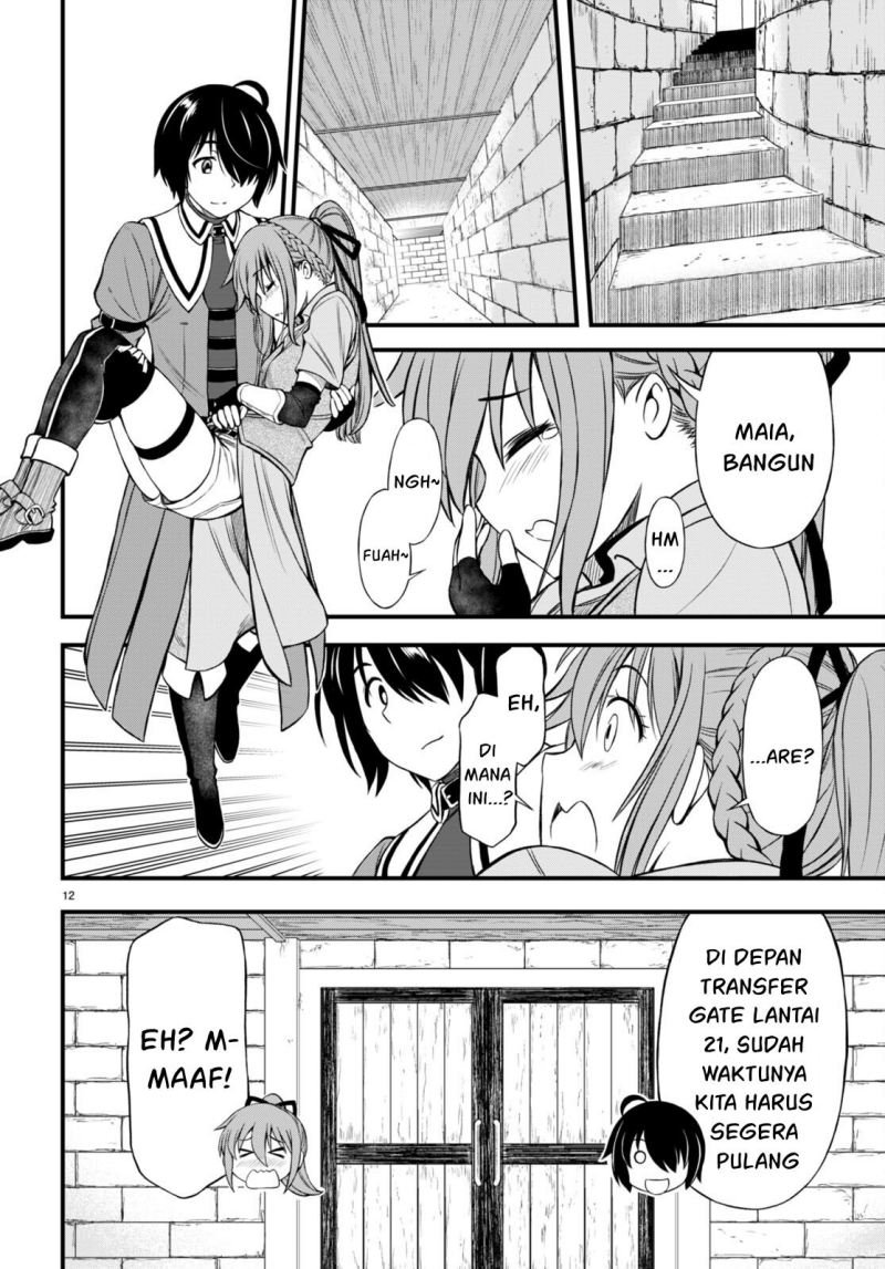 Hazure Akamadoushi ha Kenjyatime ni Musou suru Chapter 17 - halaman 9