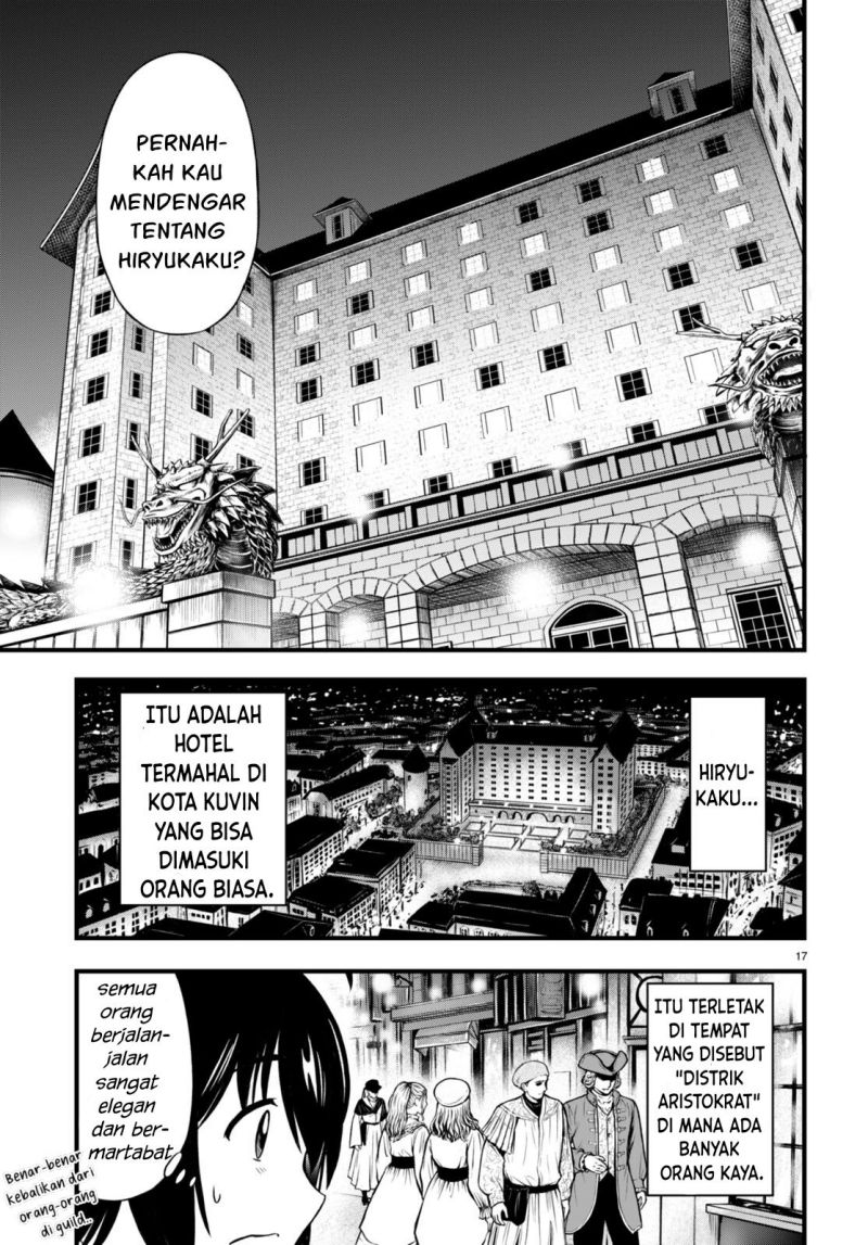 Hazure Akamadoushi ha Kenjyatime ni Musou suru Chapter 18 - halaman 15