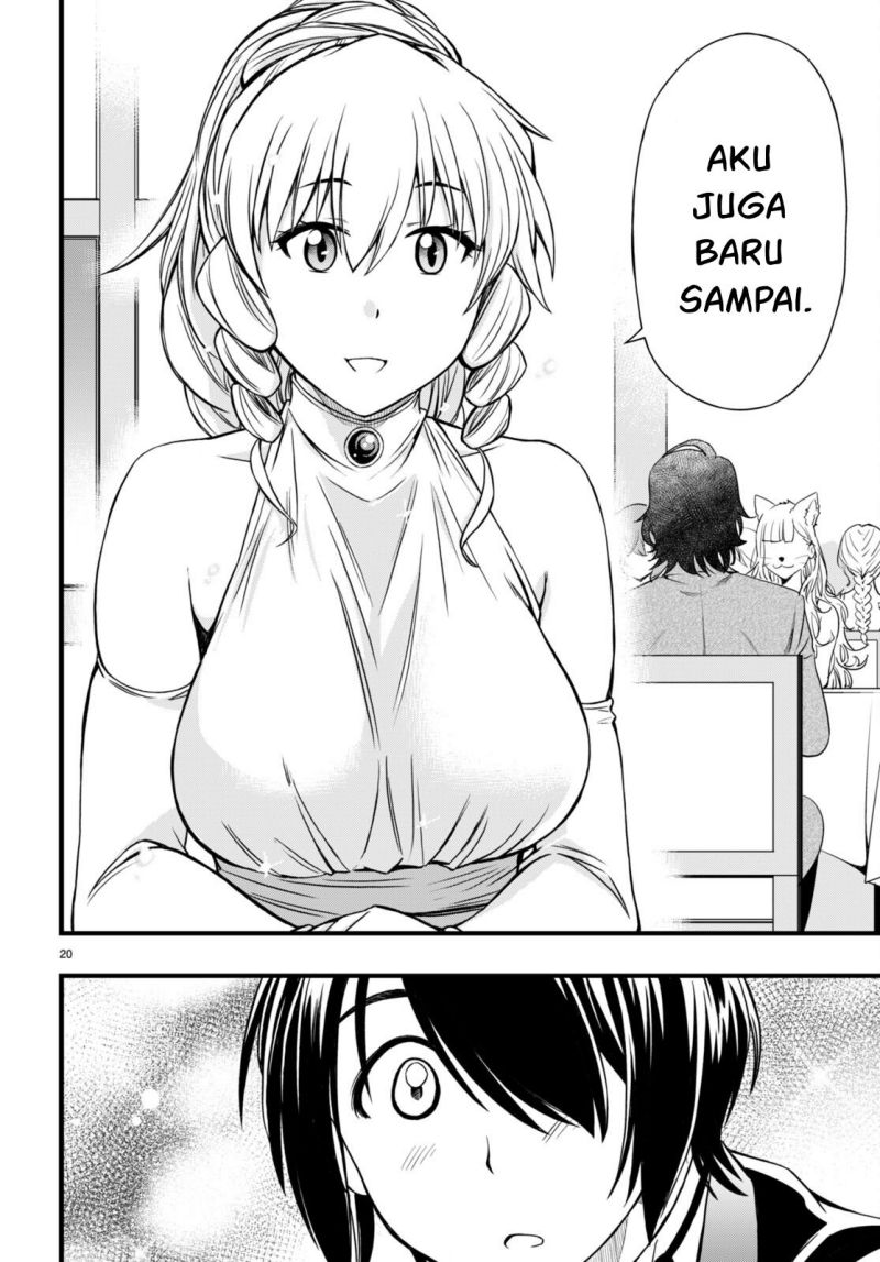 Hazure Akamadoushi ha Kenjyatime ni Musou suru Chapter 18 - halaman 18